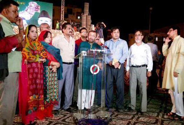 PHOTO: http://www.mqm.org/