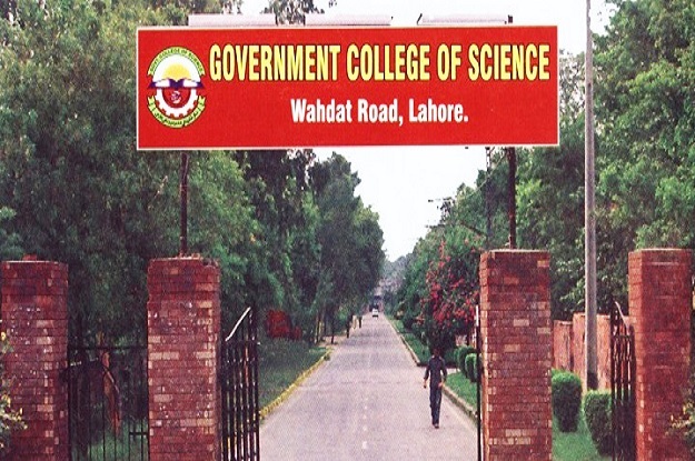 PHOTO: www.gcslahore.edu.pk/