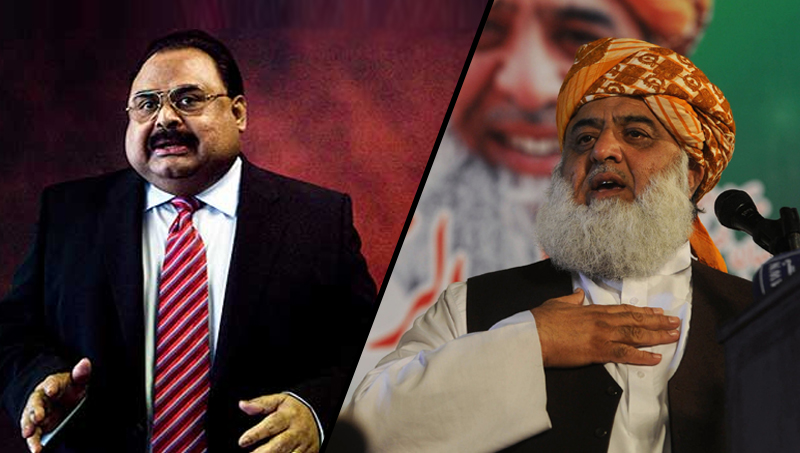 MQM chief Altaf Hussain and JUI-F chief Maulana Fazlur Rehman spoke via telephone on Saturday. PHOTO: MQM/AFP