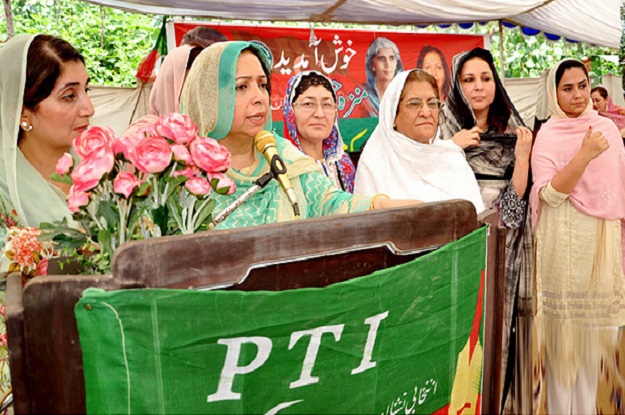 Aims to educate them about their duties as political leaders. PHOTO: NNI