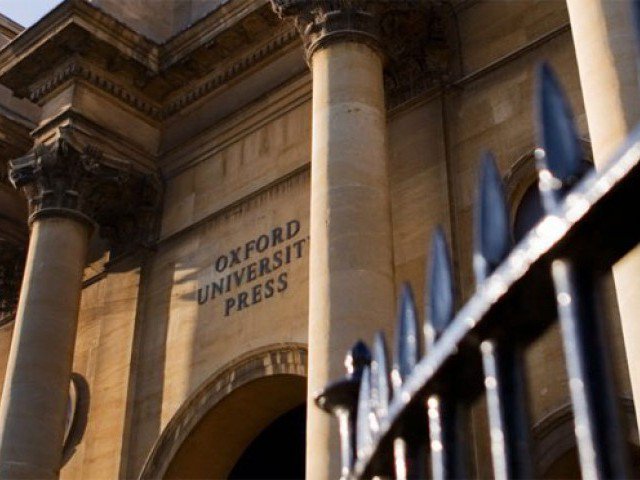 The 200 million pound ($310 million) loan is a major boost to the university's fundraising campaign. PHOTO: OXFORD UNIVERSITY PRESS