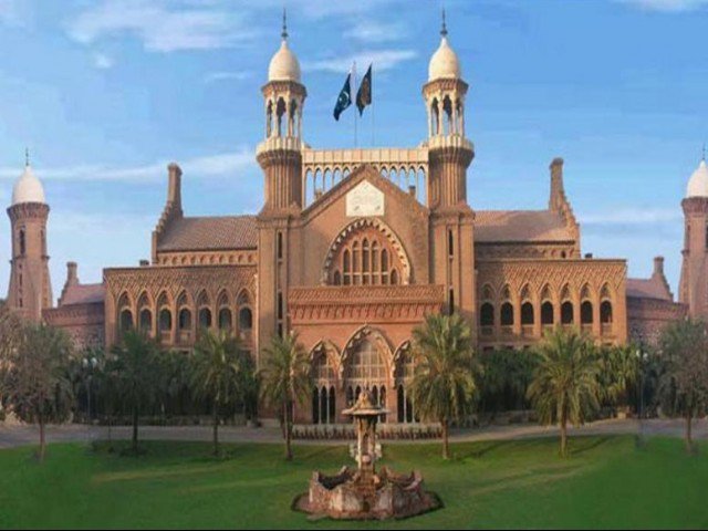 Lahore High Court. PHOTO: LHC.GOV.PK