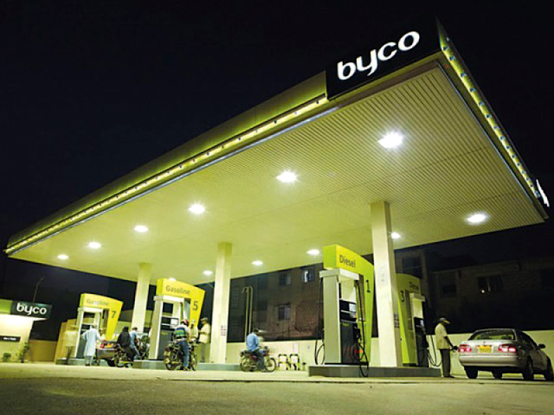 Company incurred loss of Rs5.9b in previous fiscal year. PHOTO: FILE