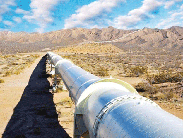 Iraq, oil firms trade blame over pipeline