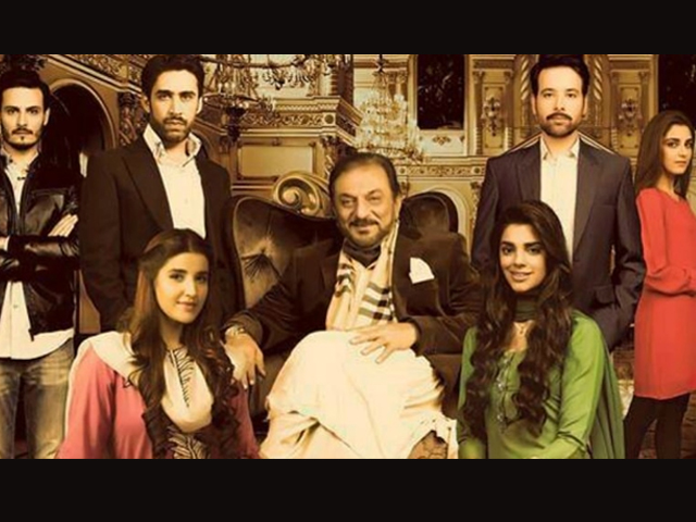 Diyar-e-dil: The only drama portraying the true dynamics of a tribal family in Pakistan