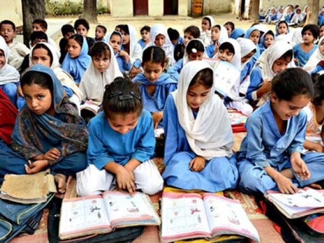 Will Maryam Nawaz invest Michelle Obama’s $70 million anywhere outside of Punjab?