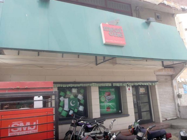 Increase was mainly because of tax reversal, says analyst. PHOTO: ATHAR KHAN/ EXPRESS