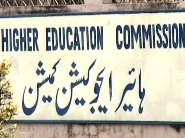 Regulator’s lack of sympathy has affected partnerships between Pakistani, foreign universities. PHOtO: FILE