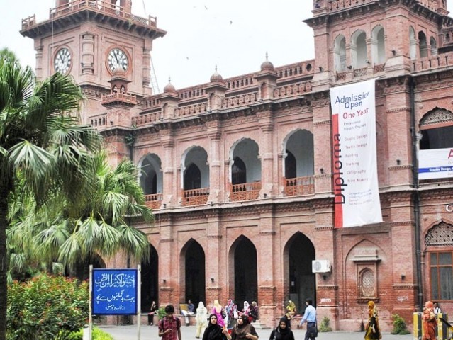 A file photo of Punjab University., PHOTO: EXPRESS