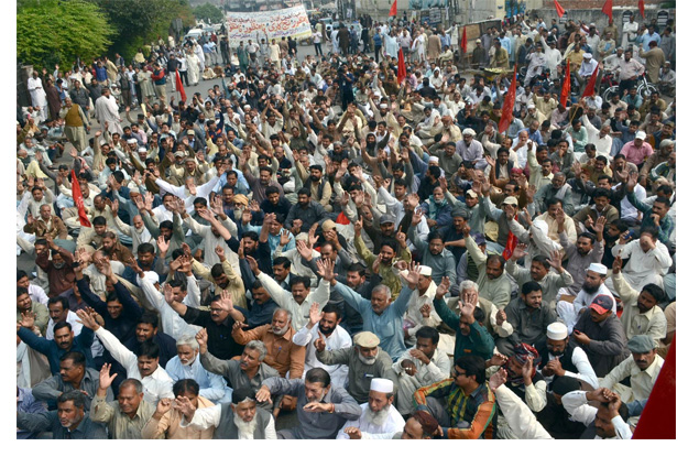 Trade unions, AWP express solidarity with victims of factory collapse. PHOTO: INP