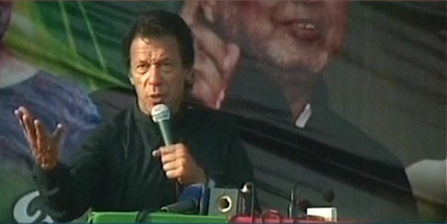 Express News screengrab