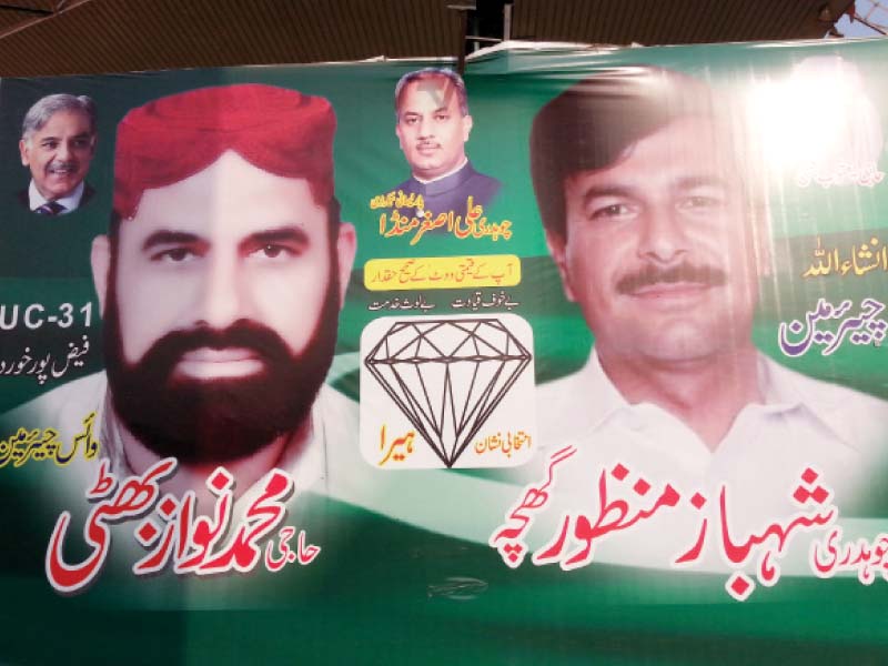 PHOTO: RANA TANVEER/EXPRESS