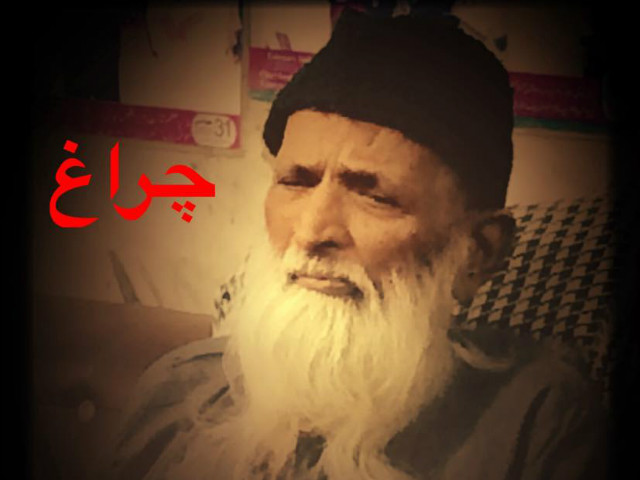 Edhi sb was present at the film's screening in Karachi alongside the Swiss Consul General.
PHOTO: FACEBOOK