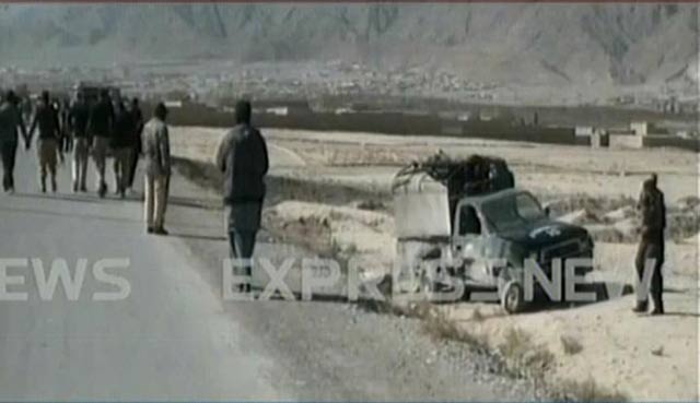 AN EXPRESS NEWS SCREENGRAB