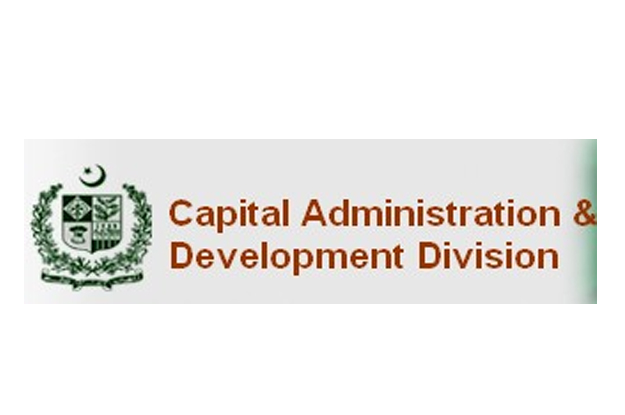 Administrative control of civic agency shifted away from cabinet days before LG polls. PHOTO: mocad.gov.pk