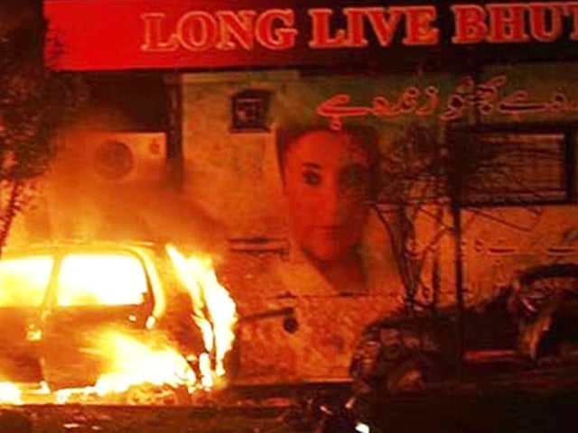 The day Benazir Bhutto died, and with her the city of Karachi