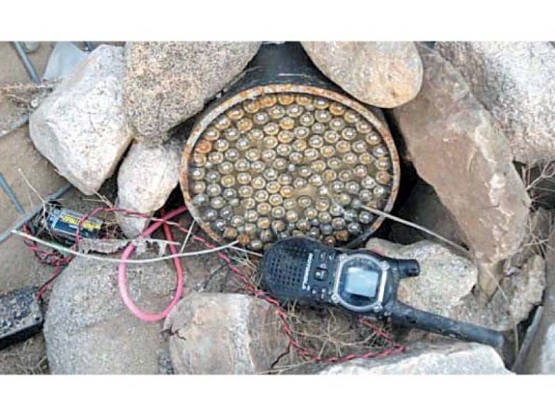Ied Blast: Two peace committee members injured