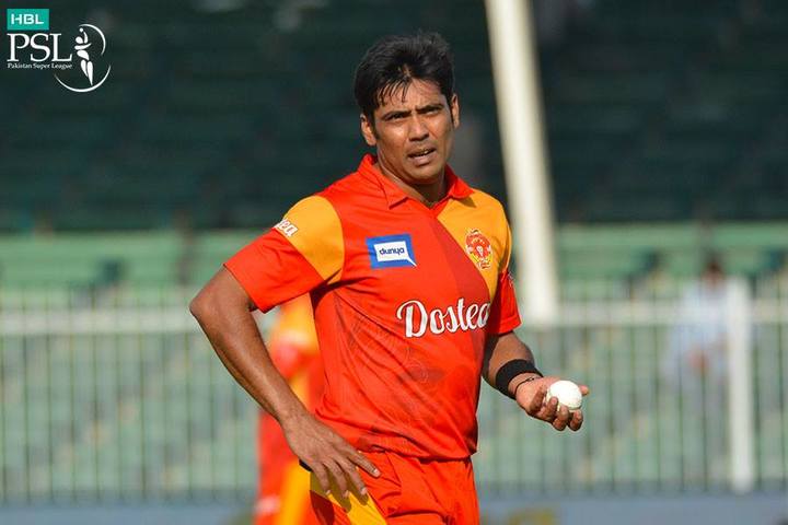PHOTO COURTESY: PSL/FACEBOOK