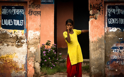 PHOTO: RIGHT TO PEE CAMPAIGN