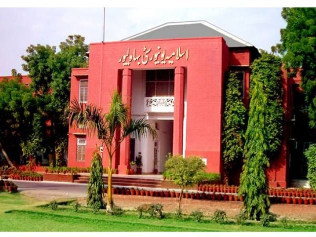 Judicial inquiry sought over IUB scam