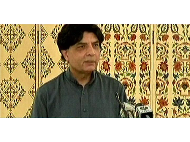Express News screen grab.
