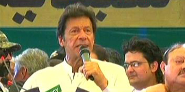 Imran says, PM Nawaz thinks by announcing development of airports across the country will save him from Panama Leaks. AN EXPRESS NEWS SCREENGRAB