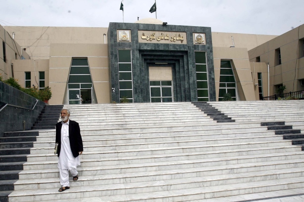 PHC halts sale of university land