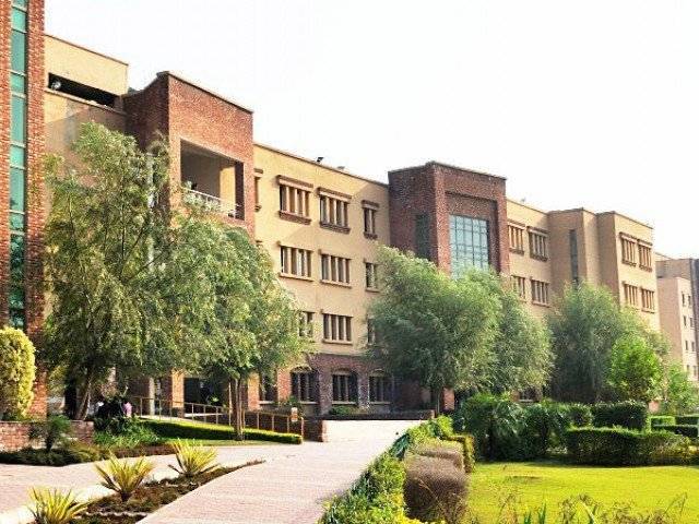 Comsats Institute of Information Technology. PHOTO: FILE