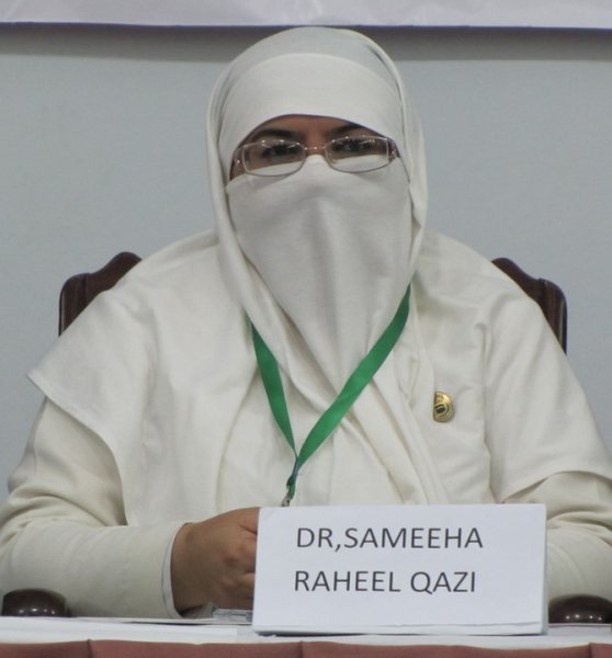 CII women member, Dr Samia Raheel Qazi. PHOTO: FILE