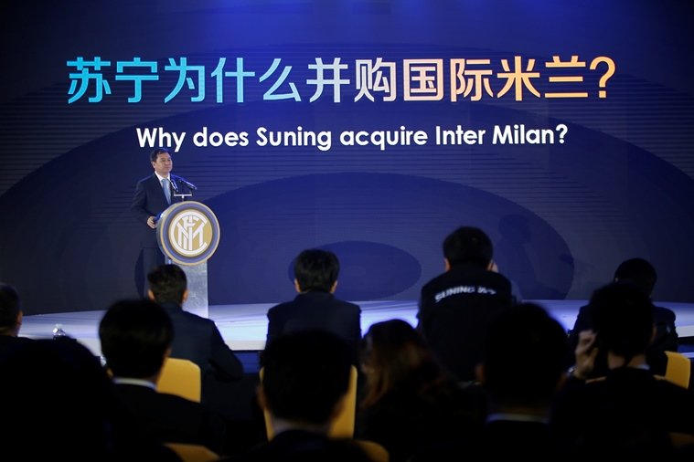 Suning's Chairman Zhang Jindong attends a news conference with Chinese retailer Suning and Italy's Inter Milan in Nanjing, Jiangsu Province, China June 6, 2016. PHOTO: REUTERS