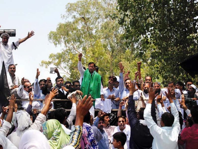 The CDA labour union claims that the government has ensured no job protection to the employees who will be transferred to the IMC. PHOTO: ONLINE