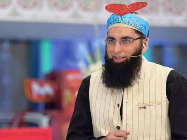 screengrab of ARY's 2015 Ramazan transmission.