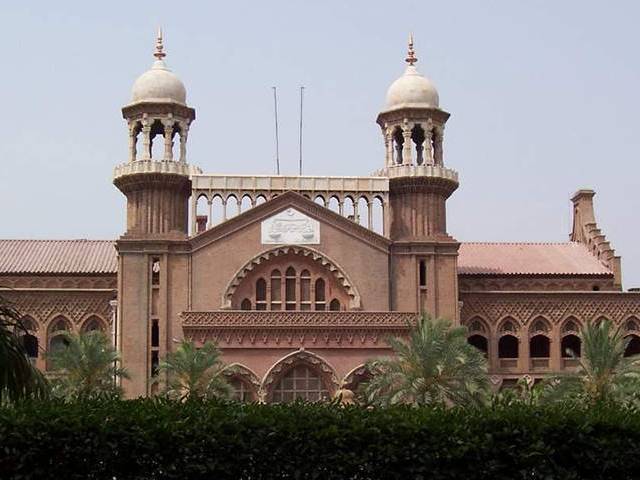Lahore High Court. PHOTO: FILE