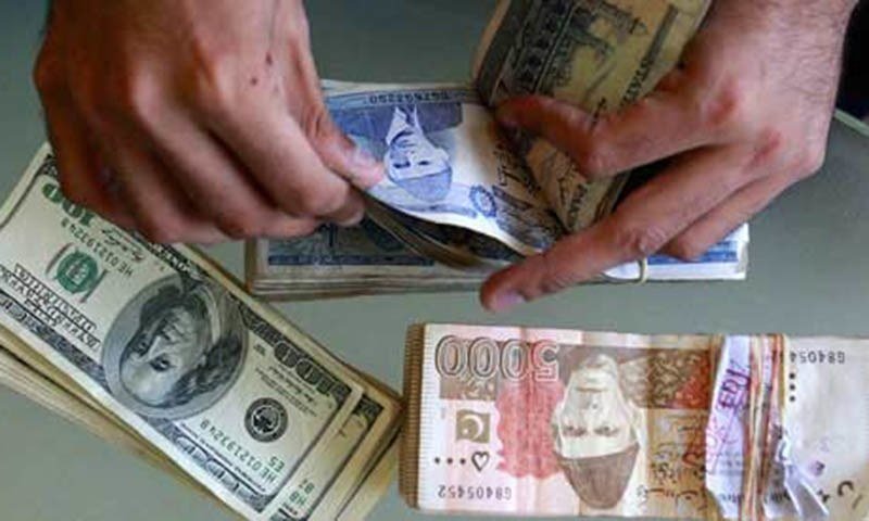 Loan growth for govt was 19.3% against 7.9% for private sector. PHOTO: REUTERS/FILE