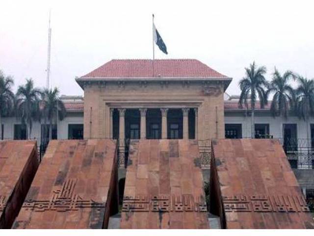 Punjab Assembly. PHOTO: APP