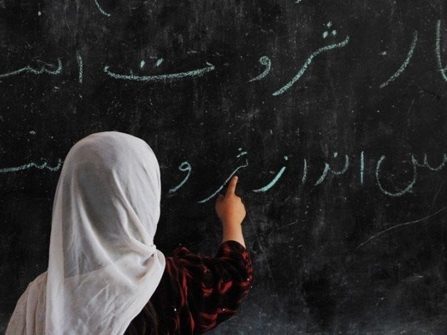 Abdullah Alam, an education financing expert, told The Express Tribune the annual expenditure per student by K-P in 2014-15 shows some districts are disadvantaged in terms of education funding that they receive. PHOTO: AFP
