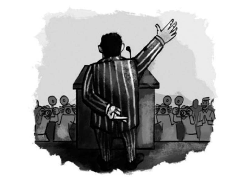Mandated to deliver: IMC yet to execute full functions