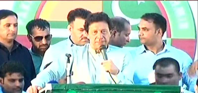 Imran Khan addressing a political procession in Chakswari, Azad Kashmir. EXPRESS NEWS SCREEN GRAB