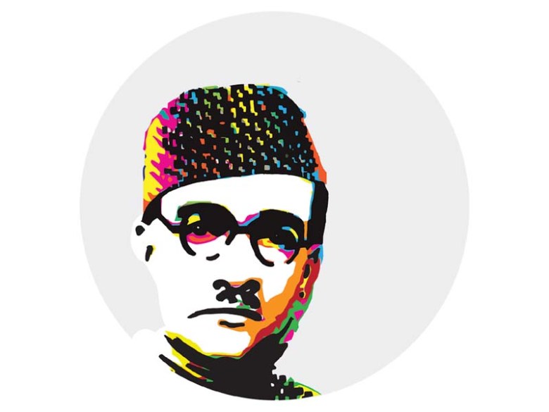 DESIGN: HIRA FAREED
