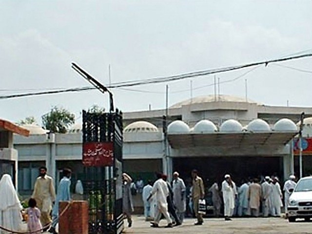 A lawyer at PHC told The Express Tribune the parking is security threat to the court as private vehicles are parked in the space without any security checks. PHOTO: FILE