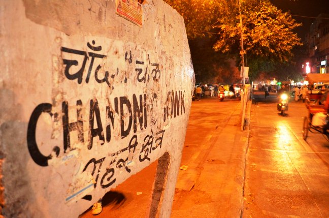 The demons of Delhi