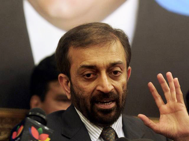 MQM-P demands judicial inquiry into Gul Plaza tragedy