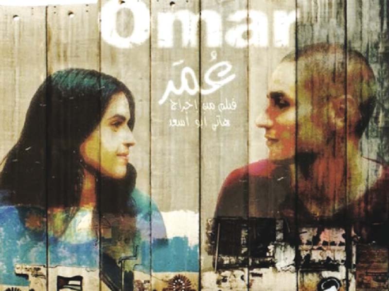 Award-winning film showcases how West Bank has become a hindrance to love and friendship.