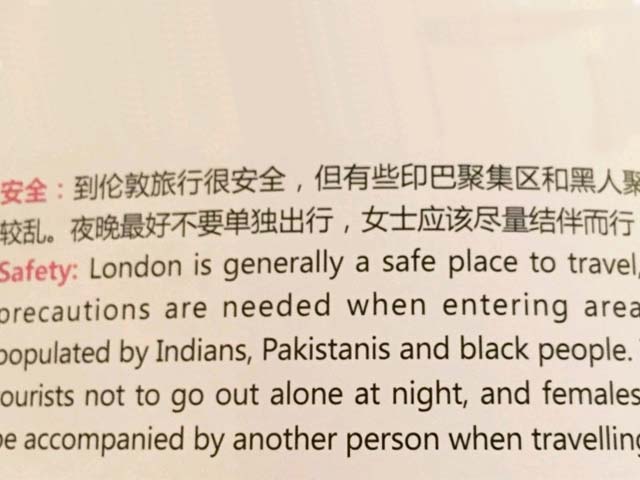 No Air China, your racist advice was not needed