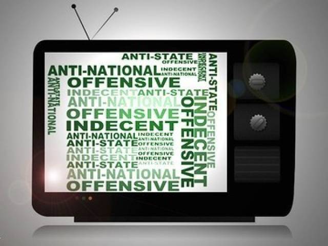Dear PEMRA, on behalf of all Ahmadis, we urge you to stop taking notice and start taking action