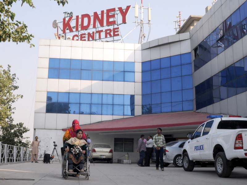 Irregularities detected at Kidney Centre