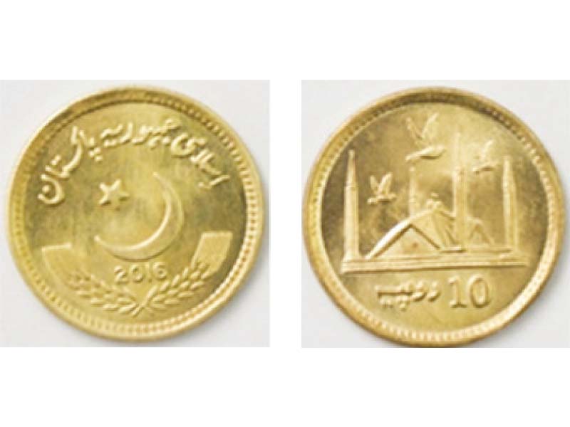 SOURCE: SBP