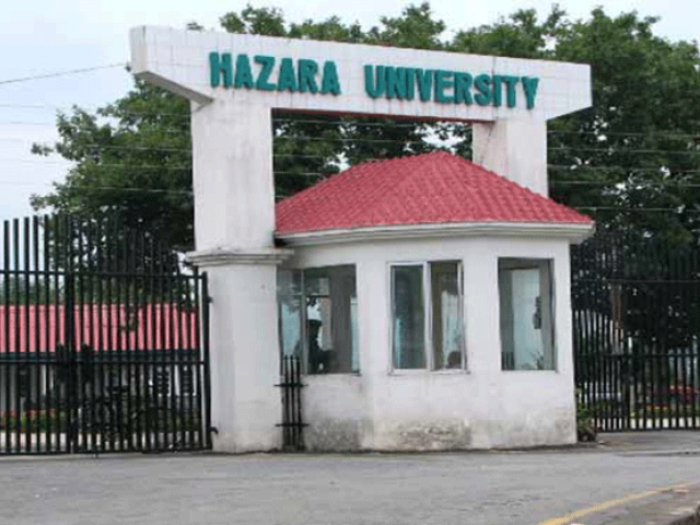Hazara University PHOTO: ILM