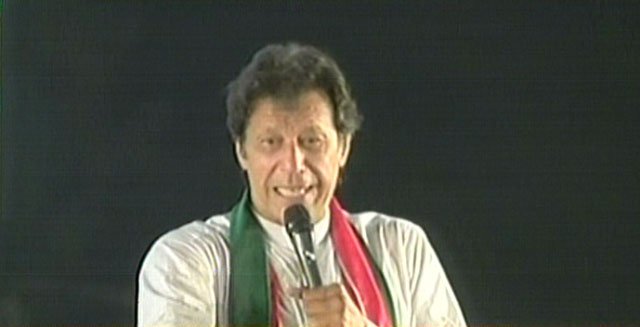 Express News screen grab of Imran Khan addressing PTI's 'Raiwind March'