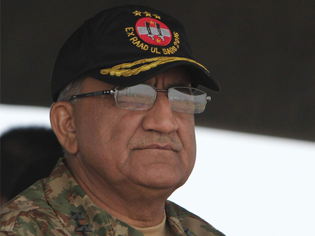 Gen Bajwa vows to continue war till ‘total elimination of terrorism’